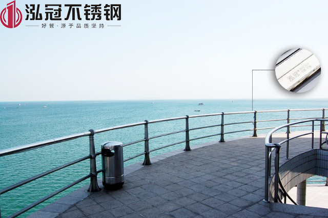 沿海地区选管材，更应该选择泓冠304不锈钢管