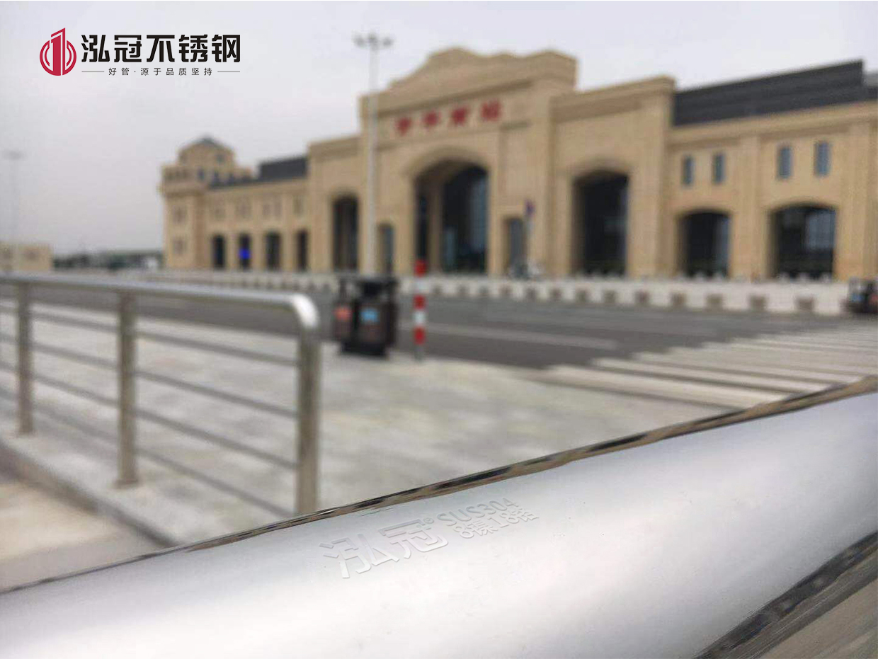 泓冠不锈钢工程案例